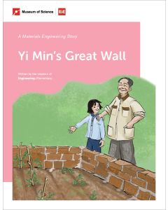 Yi Min's Great Wall Storybook